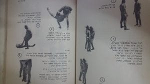 KRAV MAGA IDF