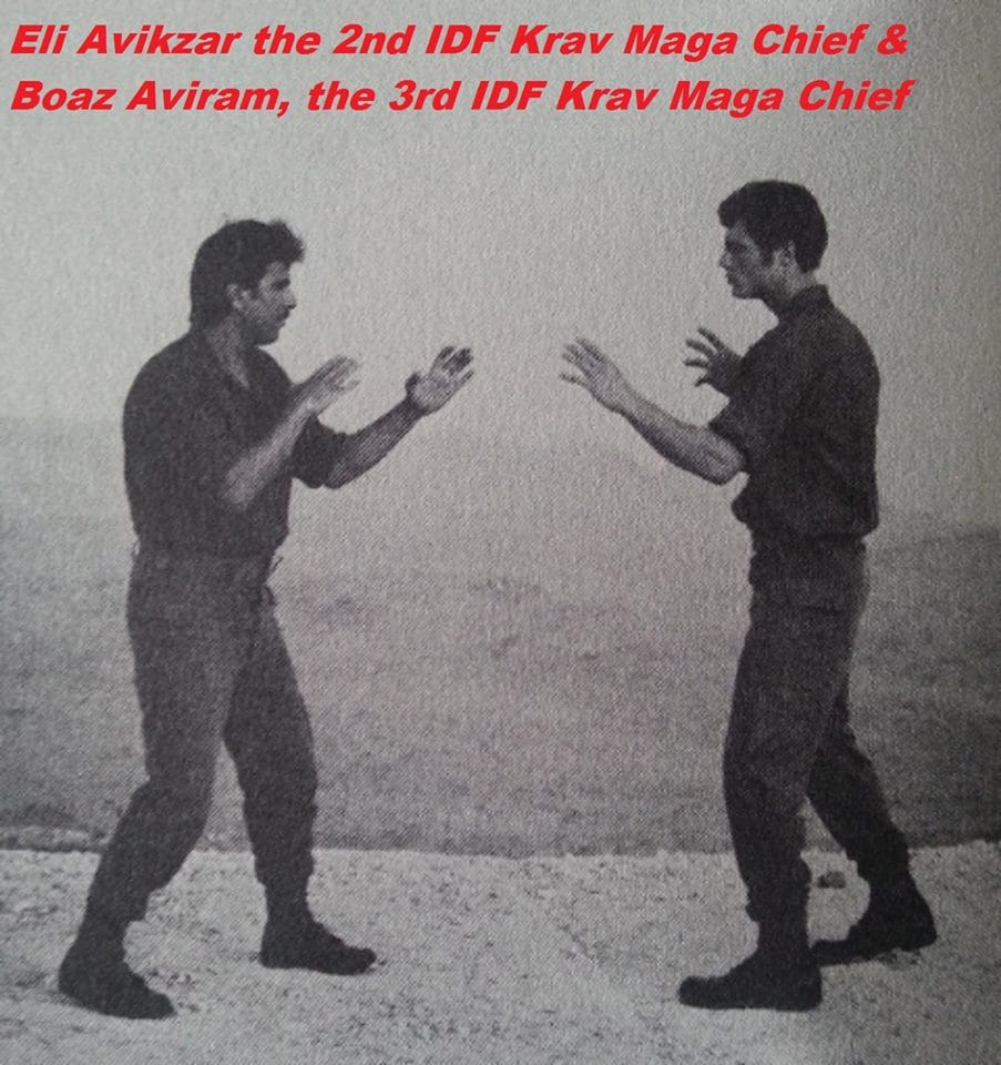 ELI AVIKZAR BOAZ AVIRAM