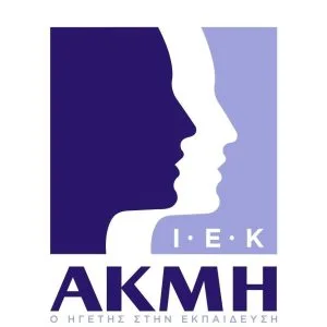 ΙΕΚ ΑΚΜΗ KRAV MAGA Θεσσαλονίκη τμήμα Στελέχη Ασφαλείας