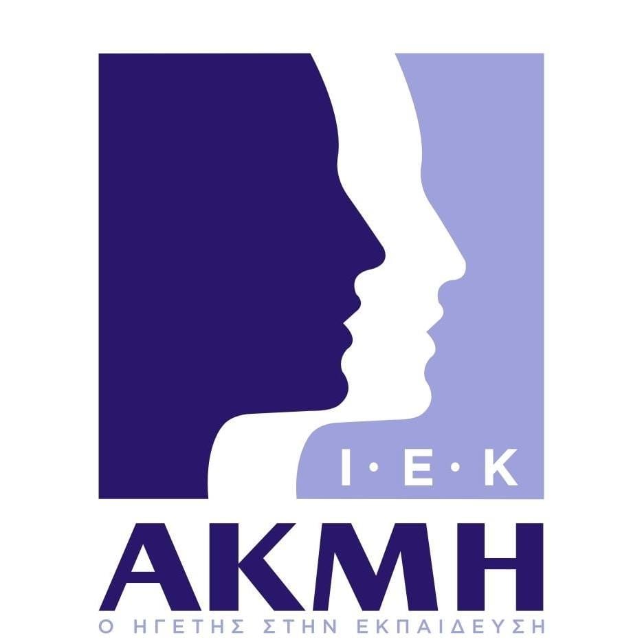 ΙΕΚ ΑΚΜΗ KRAV MAGA Θεσσαλονίκη τμήμα Στελέχη Ασφαλείας