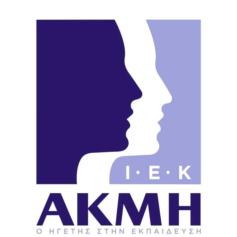ΙΕΚ ΑΚΜΗ KRAV MAGA Θεσσαλονίκη τμήμα Στελέχη Ασφαλείας