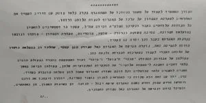Πυγμαχία - ένα απαραίτητο στοιχείο σε κάθε σύστημα αυτοάμυνας 2 42901594 10156620981519757 2197432064658112512 n 300x150 1