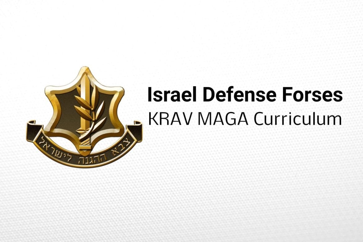 Απόσπασμα από το εγχειρίδιο Κραβ Μαγκά (Krav Maga) των Αμυντικών Δυνάμεων του Ισραήλ 1979.