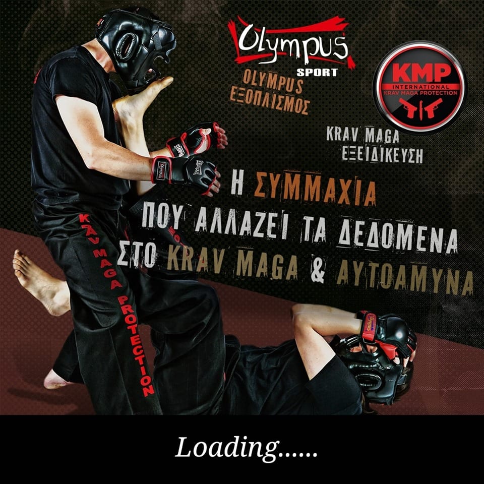 ÎÏÏÎ® Î· ÎµÎ¹ÎºÏÎ½Î± Î´ÎµÎ½ Î­ÏÎµÎ¹ Î¹Î´Î¹ÏÏÎ·ÏÎ± alt. Î¤Î¿ ÏÎ½Î¿Î¼Î± ÏÎ¿Ï Î±ÏÏÎµÎ¯Î¿Ï ÎµÎ¯Î½Î±Î¹ 70121607_2306412026124076_6530995272514797568_n-1.jpg