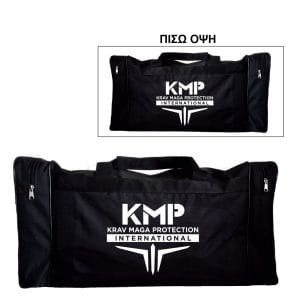Τσάντα Προπόνησης Krav Maga Protection KMP® 1 KMP SpBagΝ