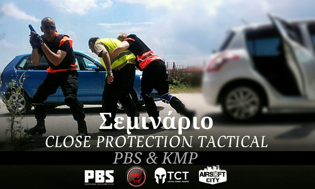 PBS TRAINING Bodyguard