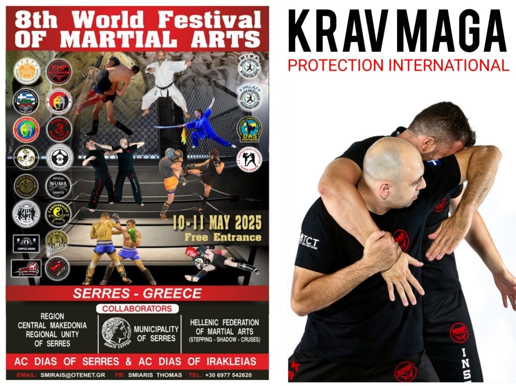 WorldFestival20250