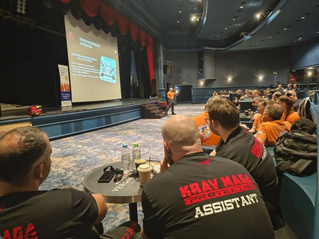 εικόνα Viber 2025 08 25 15 32 55 554