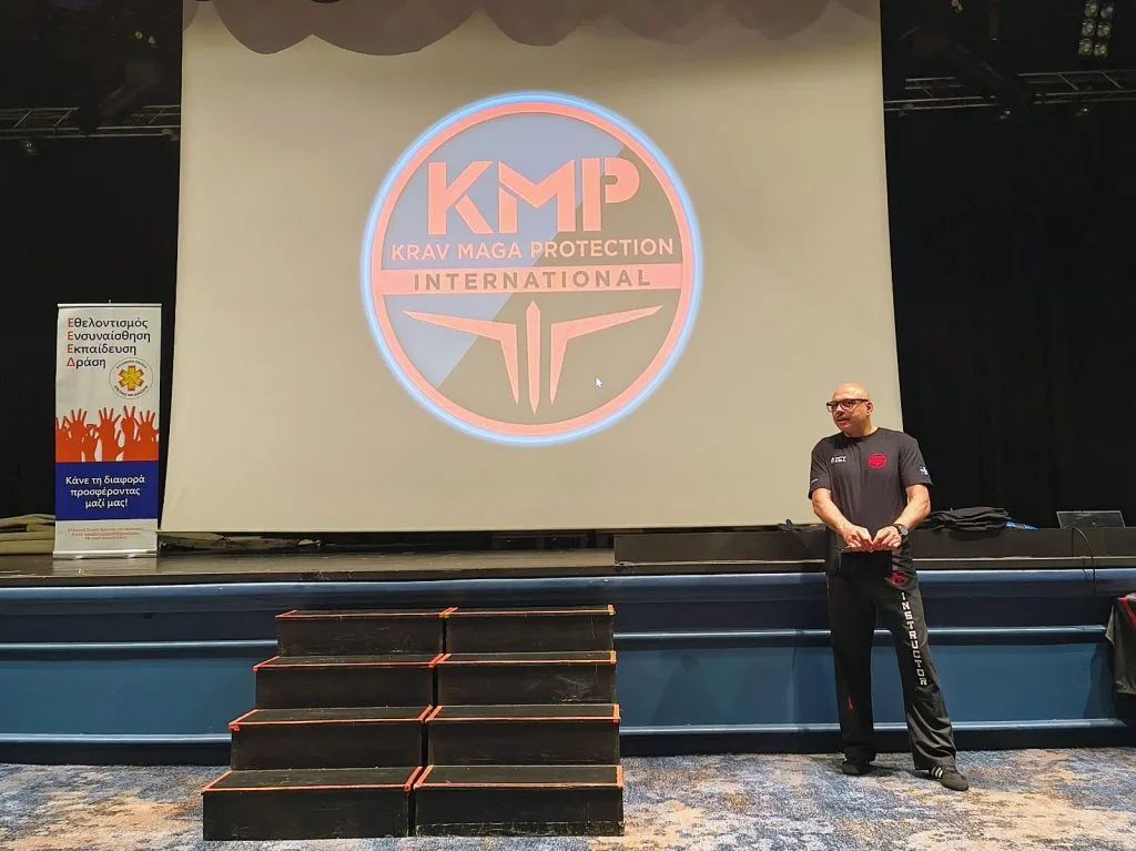 εικόνα Viber 2025 08 25 15 32 55 764