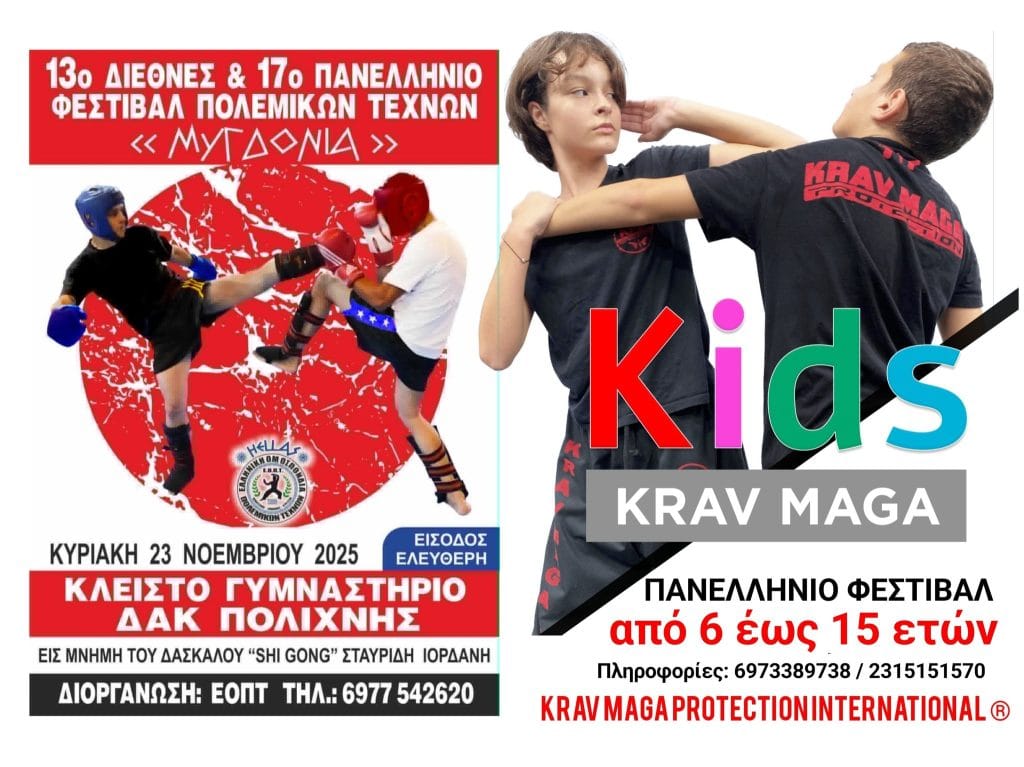 586166343 1416958423127207 7002799856238440211 n